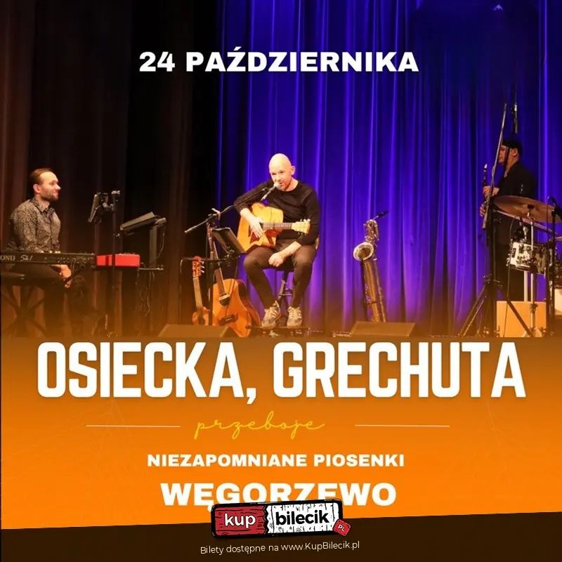 Kołysanka