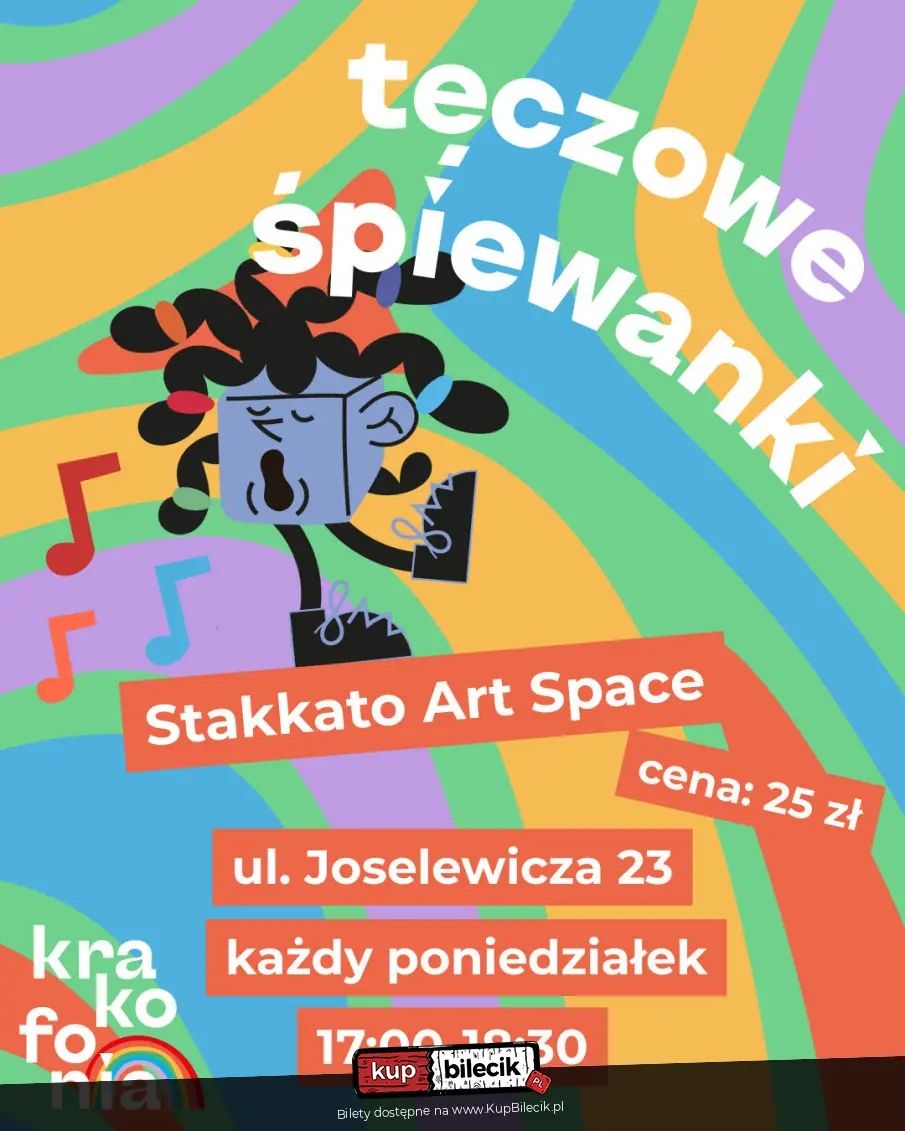 TĘCZOWE