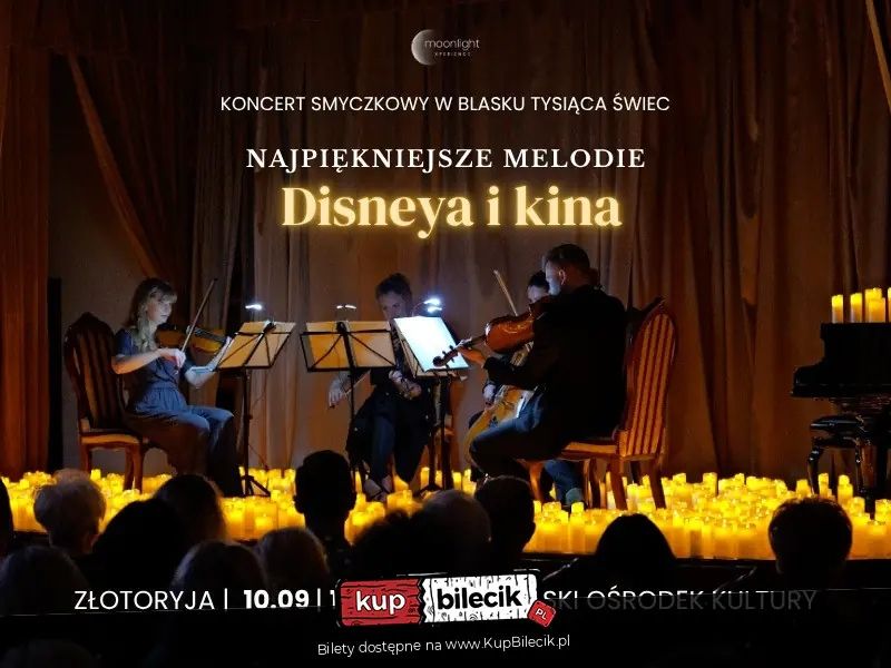 Koncert