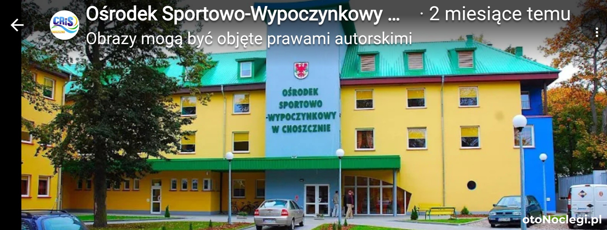 OŚRODEK SPORTOWO WYPOCZYNKOWY W CHOSZCZNIE, Choszczno (1)