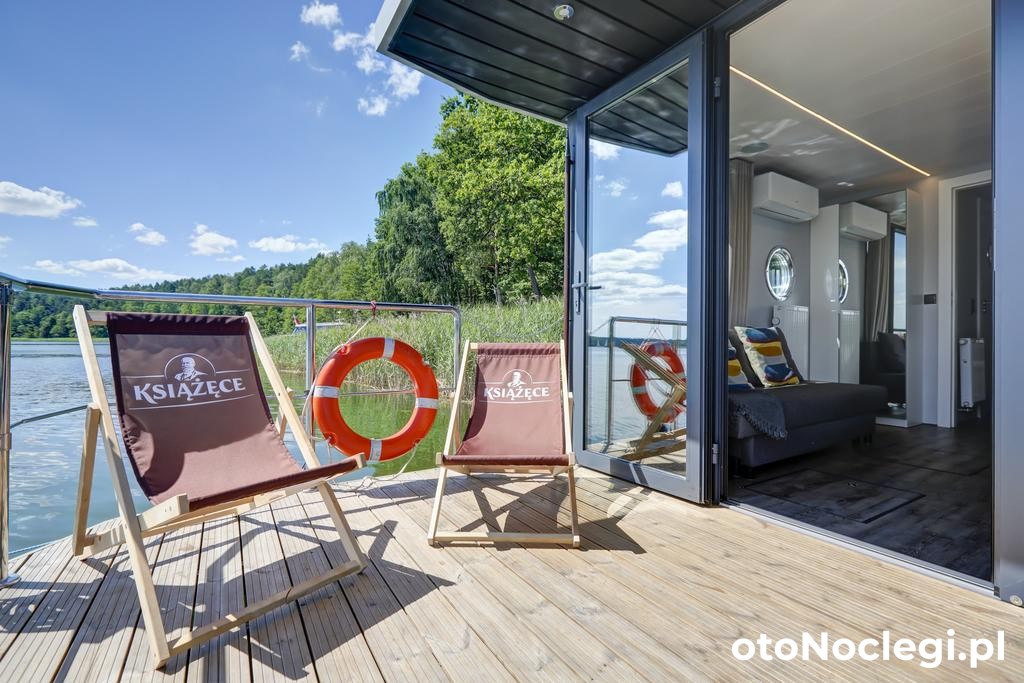 Pod Dębem Ruciane Nida (1)