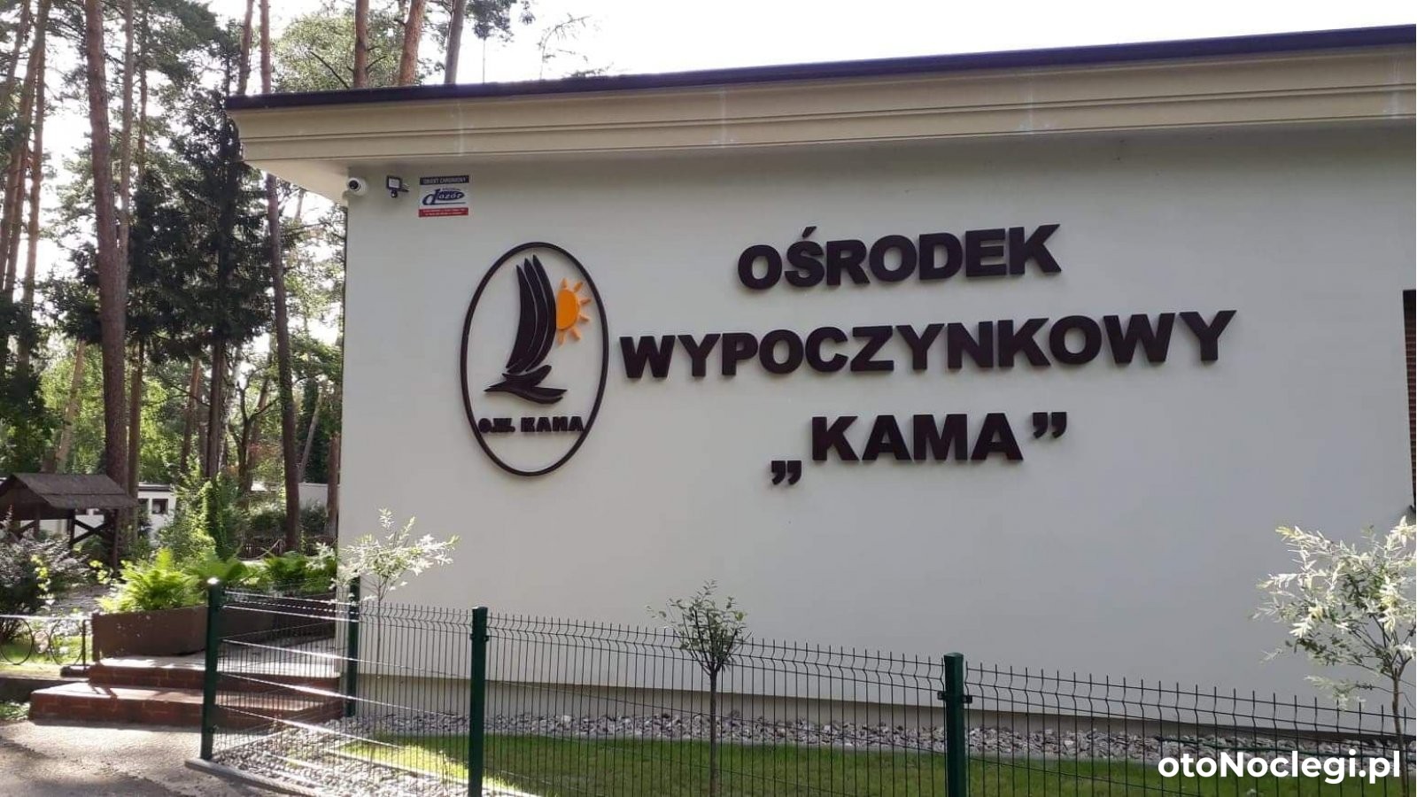 Ośrodek Wypoczynkowy Kama (1)
